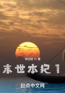发烧怎么办佛家
