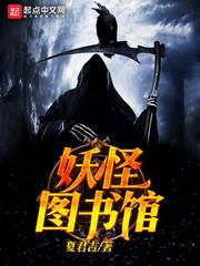 吃个饭就把功德加上了