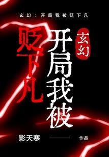 沙加打坐高清壁纸