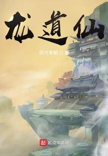佛陀电子琴音乐