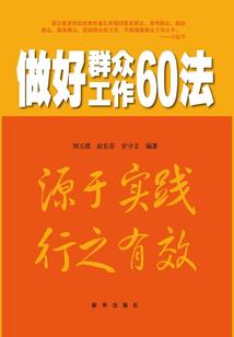 什么是佛学六字真言