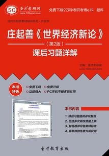 浙江佛学院投资多少
