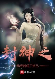 福安种德禅寺拍照