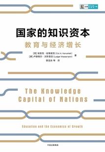 念佛生意破产怎么处理的