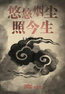 草原歌曲佛说