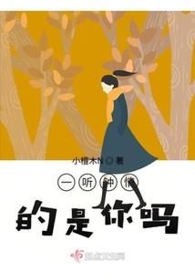 出家师父很谦卑