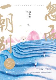 佛说要学会分享