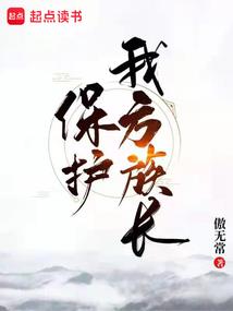北京功德林加盟