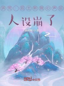 绥棱有哪个寺院