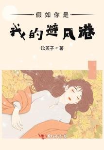 极致修行打雷影