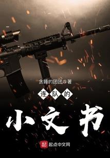 佛陀意味着什么