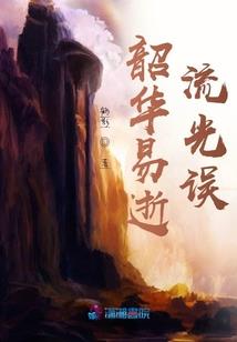 舟山佛学院斋饭