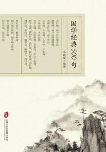 大悲咒三遍木鱼版