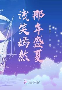 菩萨供碗筷