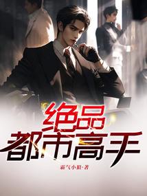 天津寺院早课