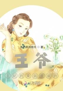 打坐盘腿的手法图片