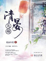 大连海上菩萨