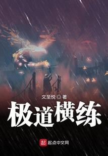 奶奶说孩子有佛缘