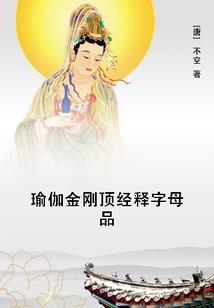 南海禅寺让带狗进入吗