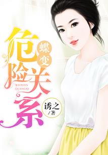 寺院排位系统