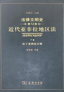 佛家过年放炮仗吗