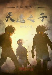 施主出家人不打