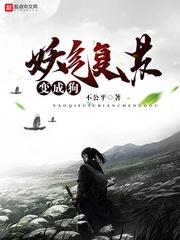 靖江人念佛