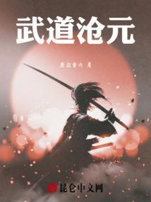 武则天金刚经高清壁纸