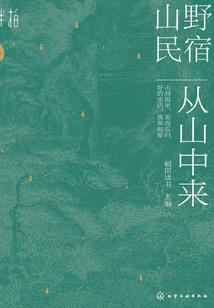 《佛陀》的扮演者
