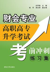 克制欲望佛教口诀图片