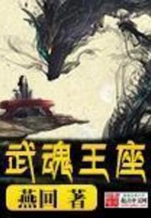 光明佛教的