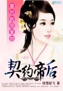 佛家如何解释起念