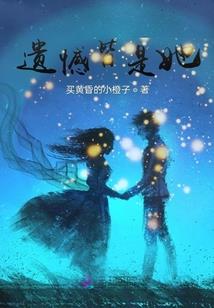 玄幻打坐场景图片