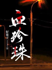 手拿净瓶坐莲观音寓意