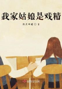 佛家的爱人思想