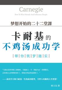 禅宗寺庙版