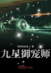 修行后吃荤过敏