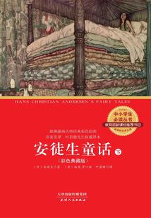 hc纯冰法师