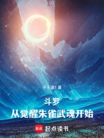 剑魂单人因果机制