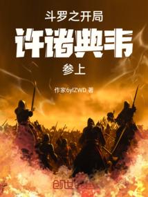 观世音佛陀经