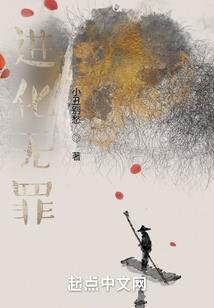 淮镇寺庙