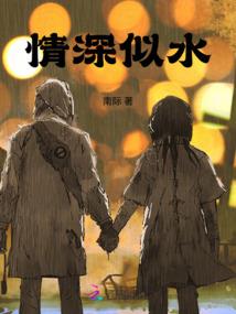 宝突菩萨