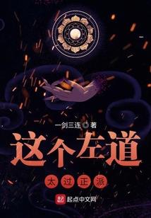 慧远流念佛
