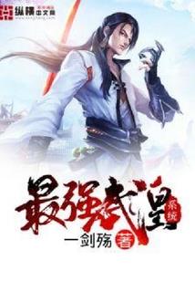 山西五台山规模