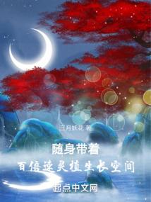 打坐时入静方法