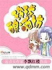 学佛的人可以供仙吗