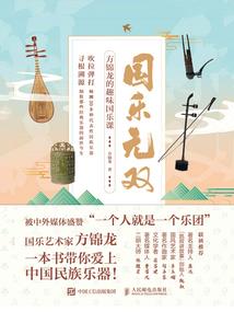 学佛人梦中被追赶怎么办