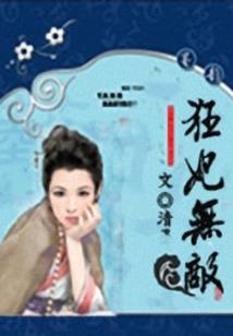 拜塔功德利益