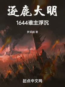 感悟用佛经怎么说