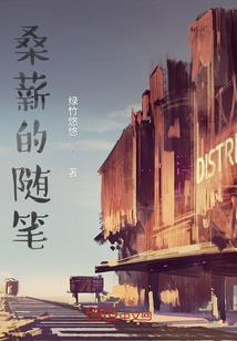 黑色木鱼菩提